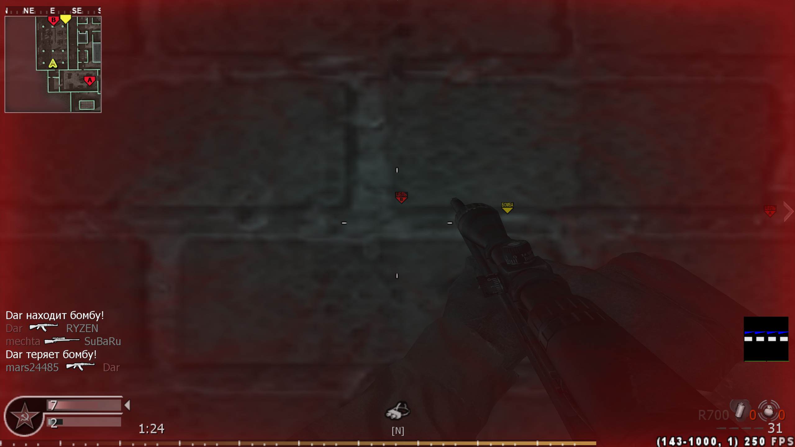 mechta, mp_vacant, COD @ kaluga.org | Public #3 | Ranked |