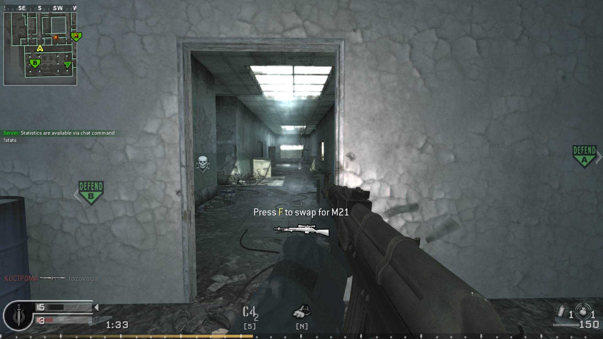 kuekuatsheu, mp_vacant, COD @ kaluga.org | Public #3 | Ranked |