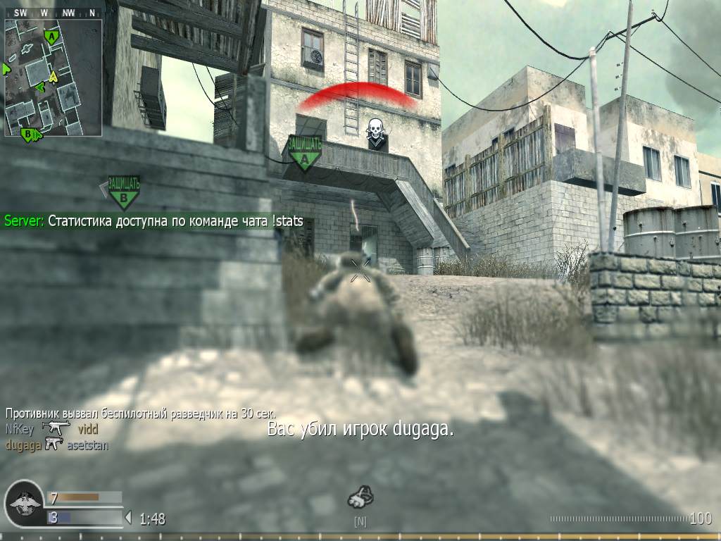 asetstan, mp_crash, COD @ kaluga.org | Public #3 | Ranked |