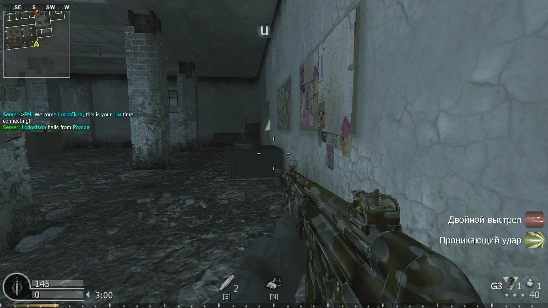 LodosIkon, mp_vacant, COD @ kaluga.org | Public #3 | Ranked |