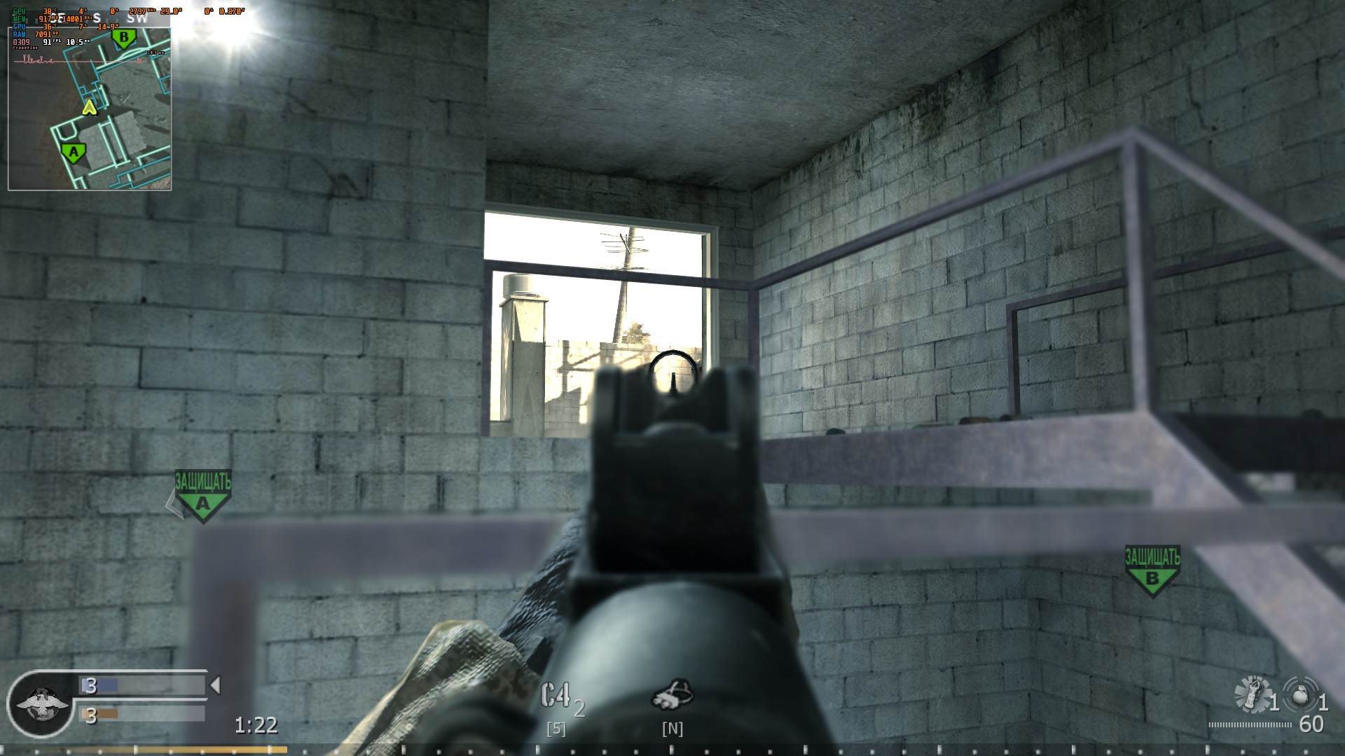 Mindkill, mp_broadcast, COD @ kaluga.org | Public #3 | Ranked |