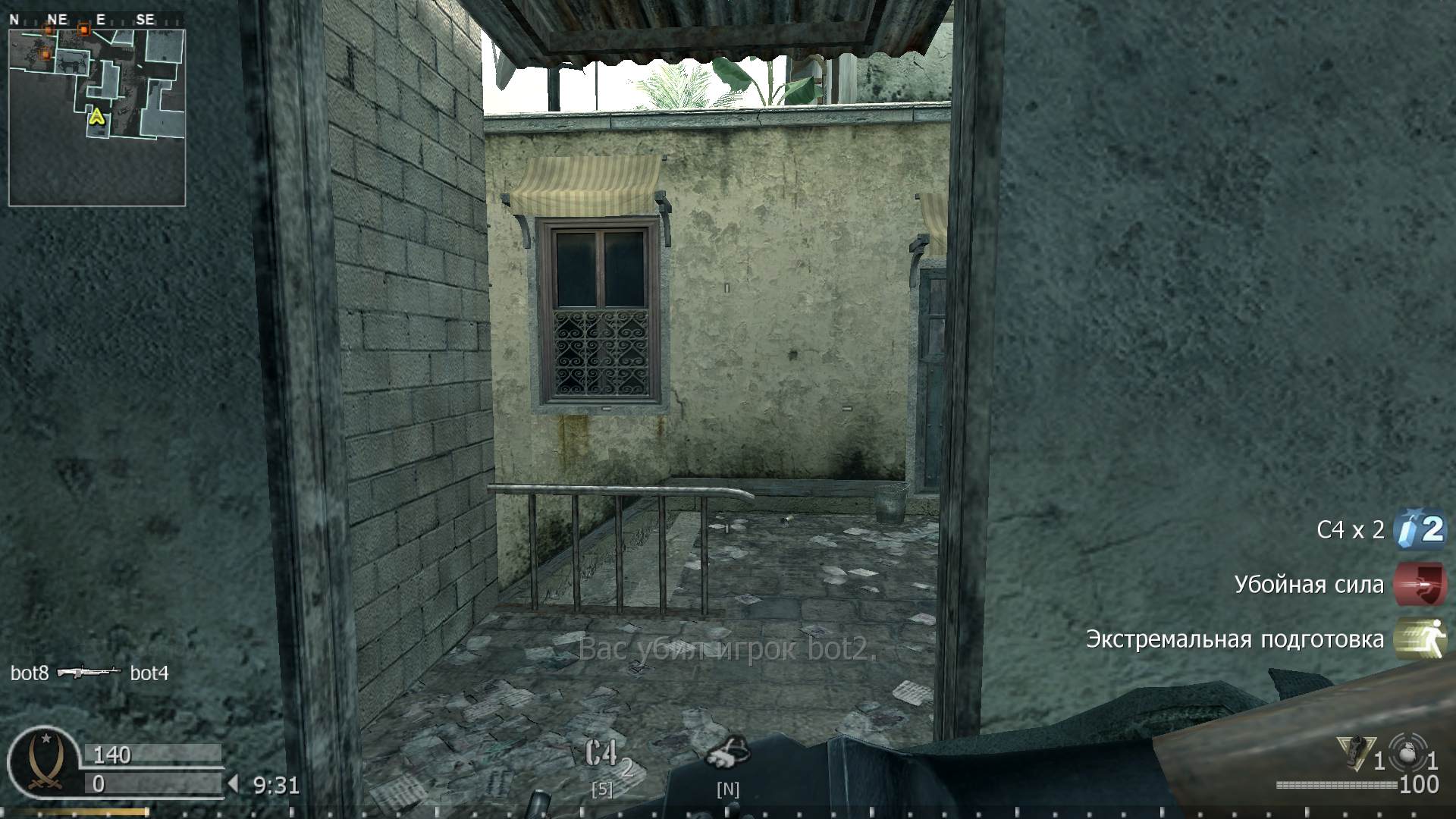 csenjoyer, mp_crash, COD @ kaluga.org | Public #1 | Ranked |