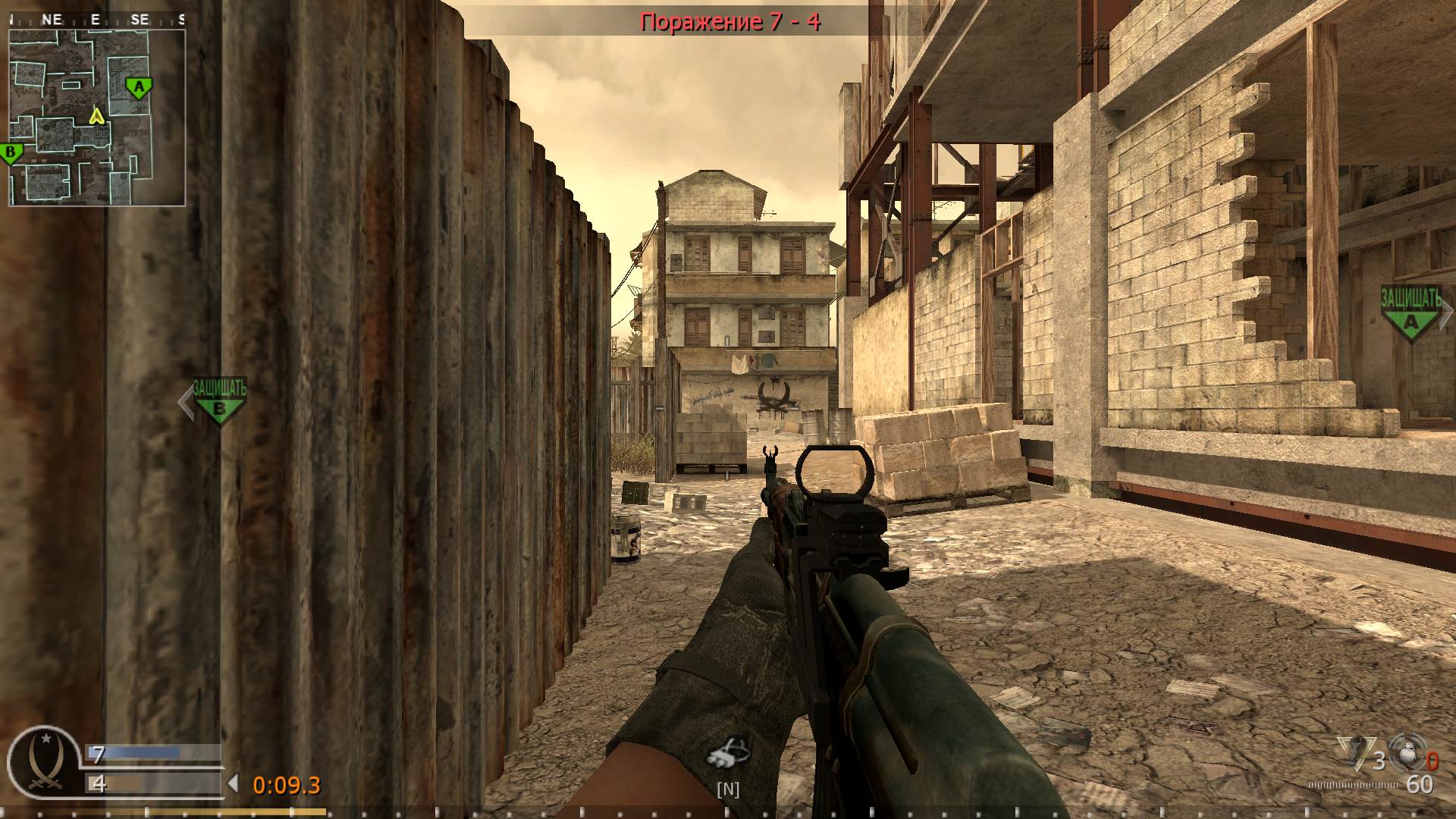 donk666, mp_backlot, COD @ kaluga.org | Public #3 | Ranked |