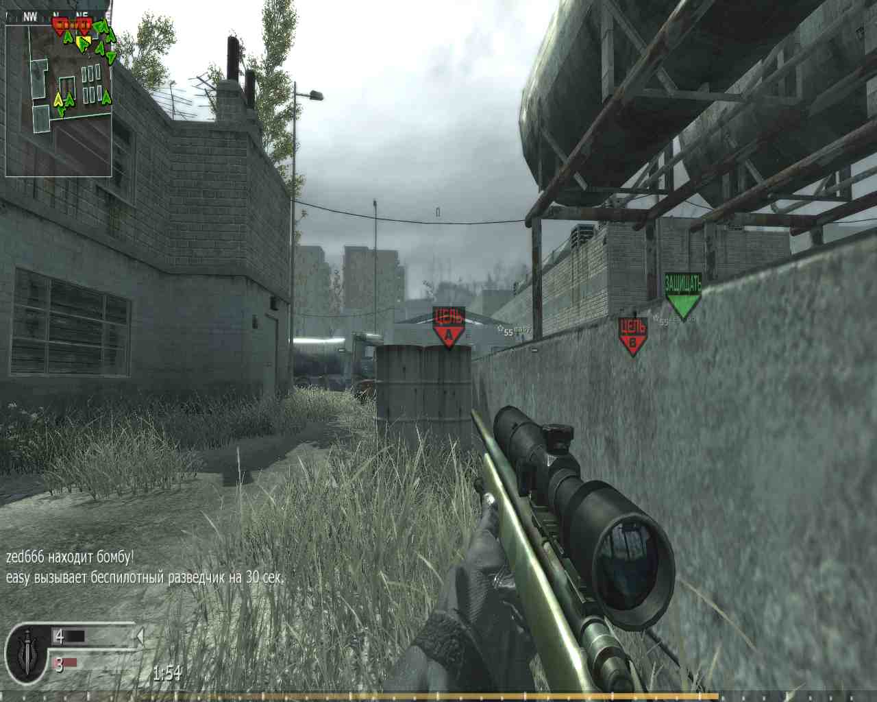 Skif, mp_vacant, COD @ kaluga.org | Public #3 | Ranked |