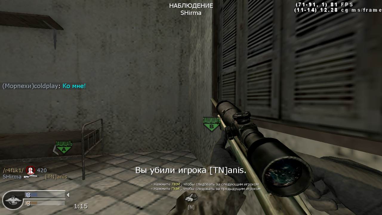 KZ_AST_NomaD, mp_strike, COD @ kaluga.org | Public #3 | Ranked |