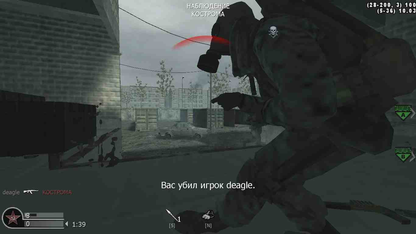 vidd, mp_vacant, COD @ kaluga.org | Public #3 | Ranked |