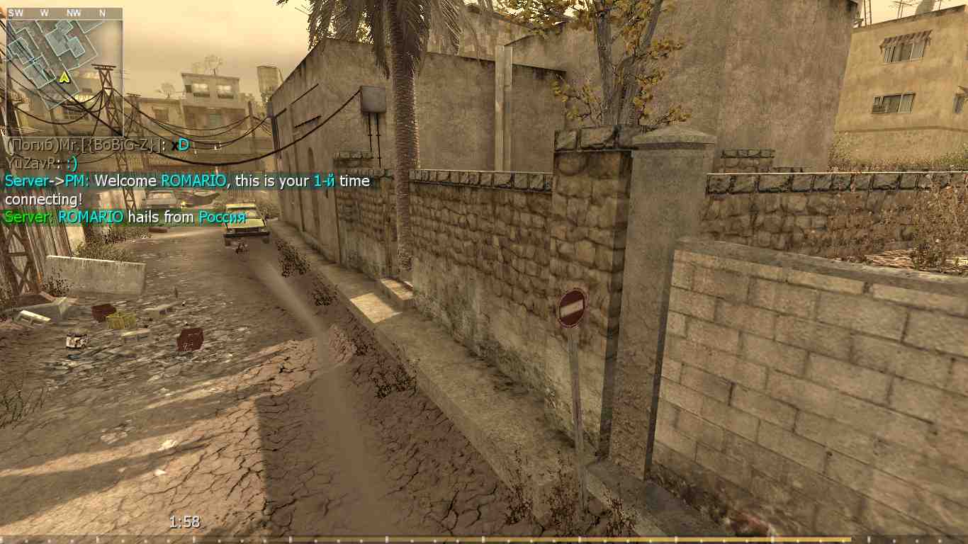 ROMARIO, mp_backlot, COD @ kaluga.org | Public #3 | Ranked |