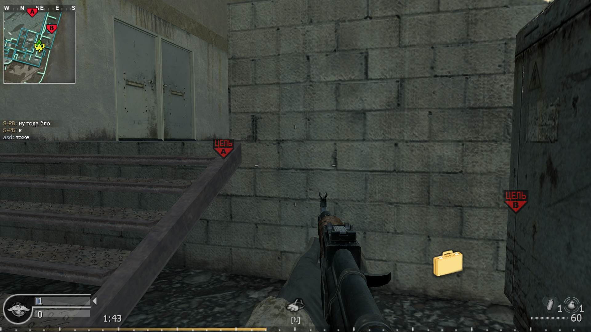 asd, mp_broadcast, COD @ kaluga.org | Public #3 | Ranked |