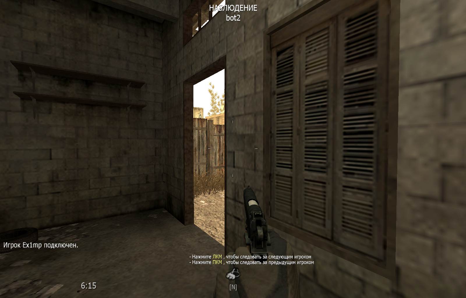 Ex1mp, mp_backlot, COD @ kaluga.org | Public #1 | Ranked |