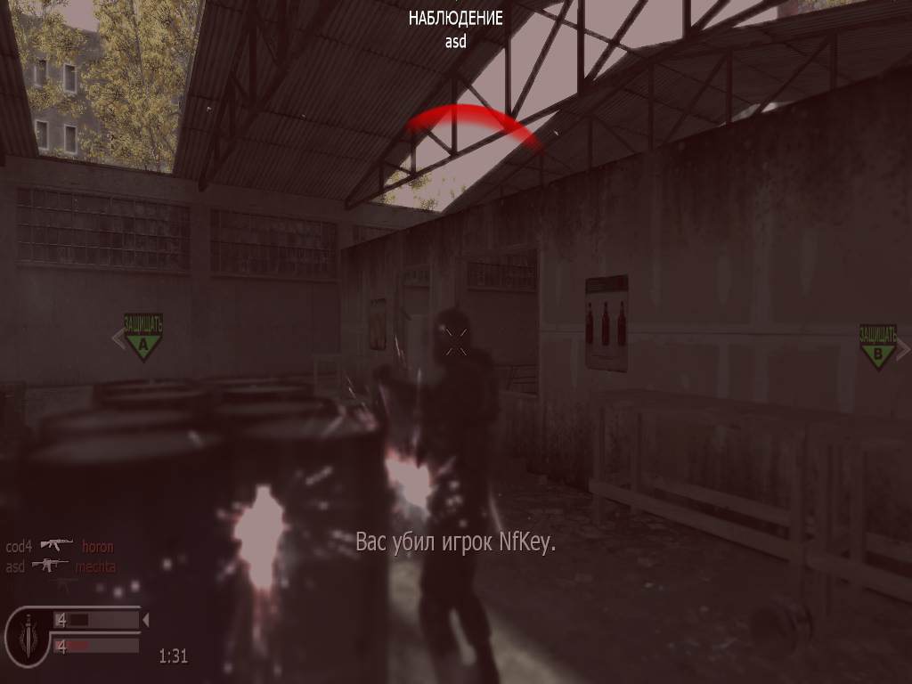 veryoldtoxik, mp_vacant, COD @ kaluga.org | Public #3 | Ranked |