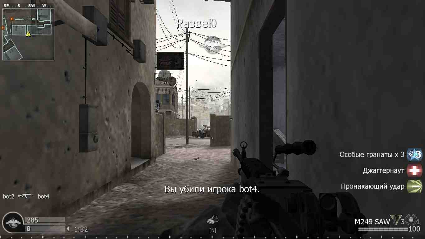 VAXABITE, mp_crossfire, COD @ kaluga.org | Public #1 | Ranked |