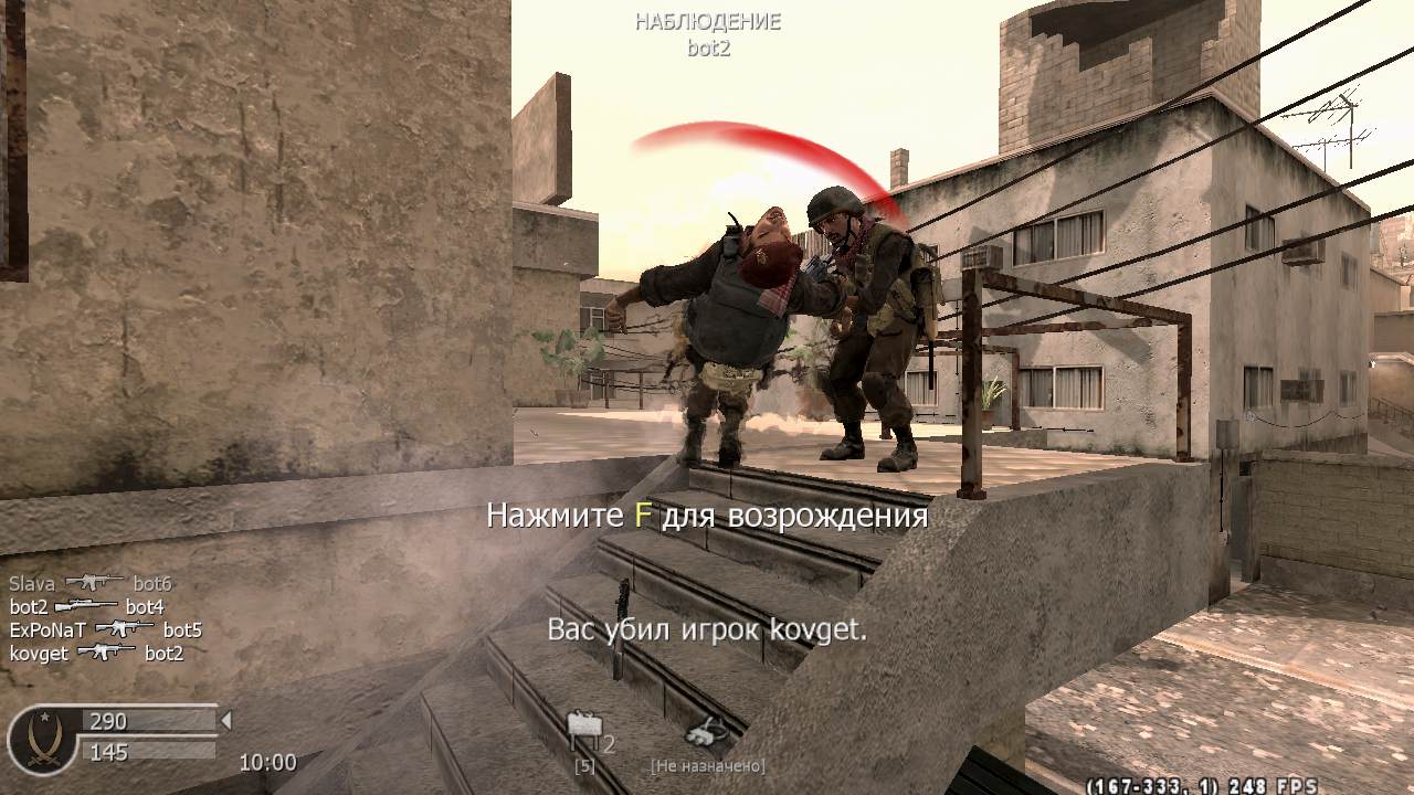 MATEPbIu, mp_strike, COD @ kaluga.org | Public #1 | Ranked |