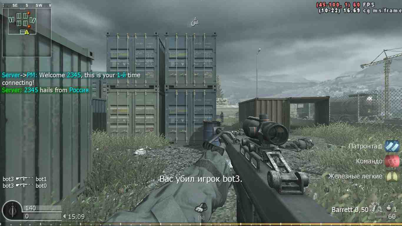 2345, mp_shipment, COD @ kaluga.org | KILLHOUSE