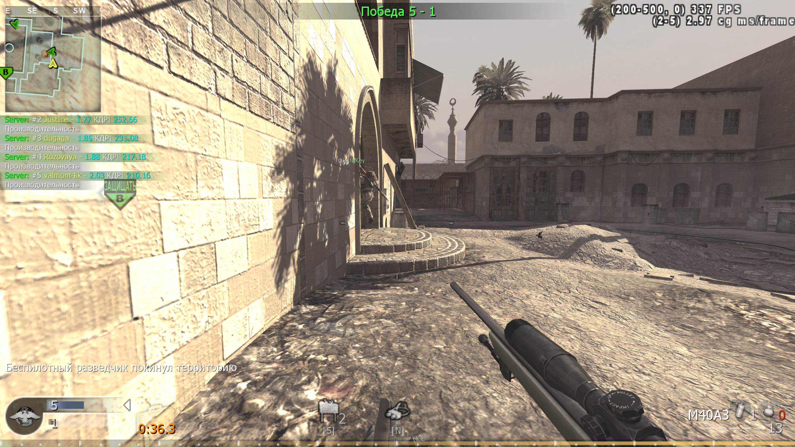 SimBa, mp_showdown, COD @ kaluga.org | Public #3 | Ranked |