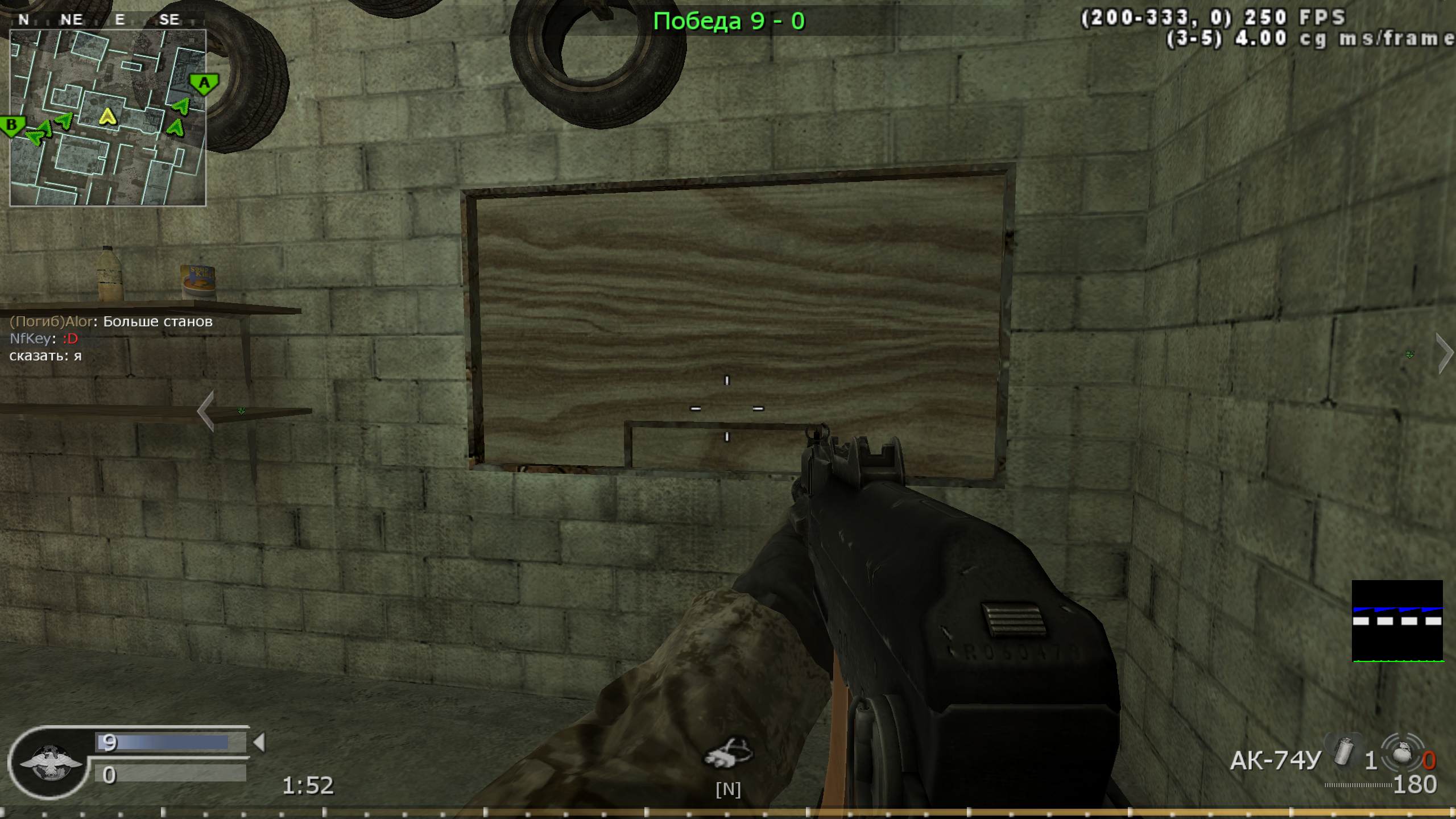 SEXUALKA, mp_crash, COD @ kaluga.org | Public #3 | Ranked |