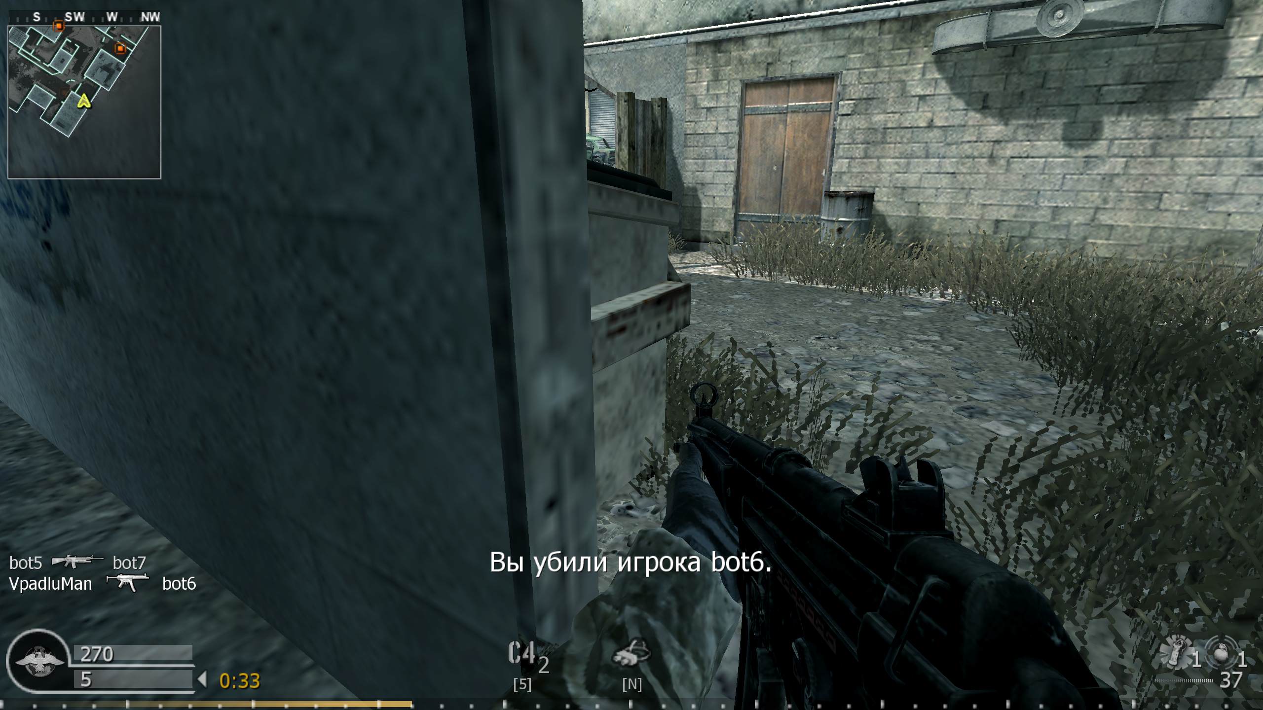 VpadluMan, mp_crossfire, COD @ kaluga.org | Public #1 | Ranked |