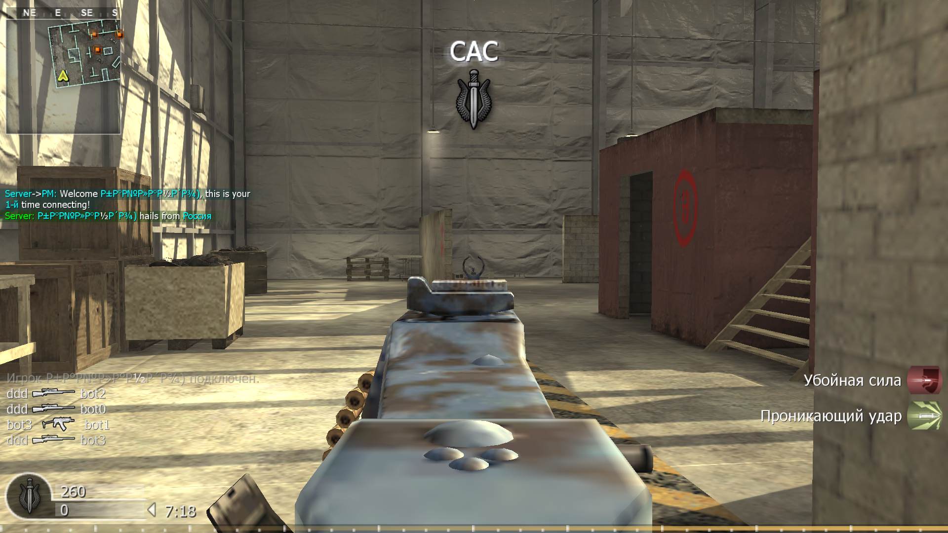 bajlando), mp_killhouse, COD @ kaluga.org | KILLHOUSE