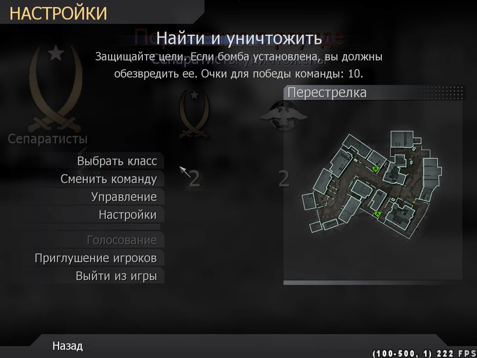 Zed, mp_crossfire, COD @ kaluga.org | Public #3 | Ranked |