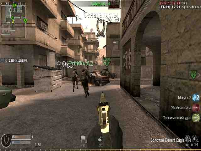 bbk30542, mp_strike, COD @ kaluga.org | Public #3 | Ranked |