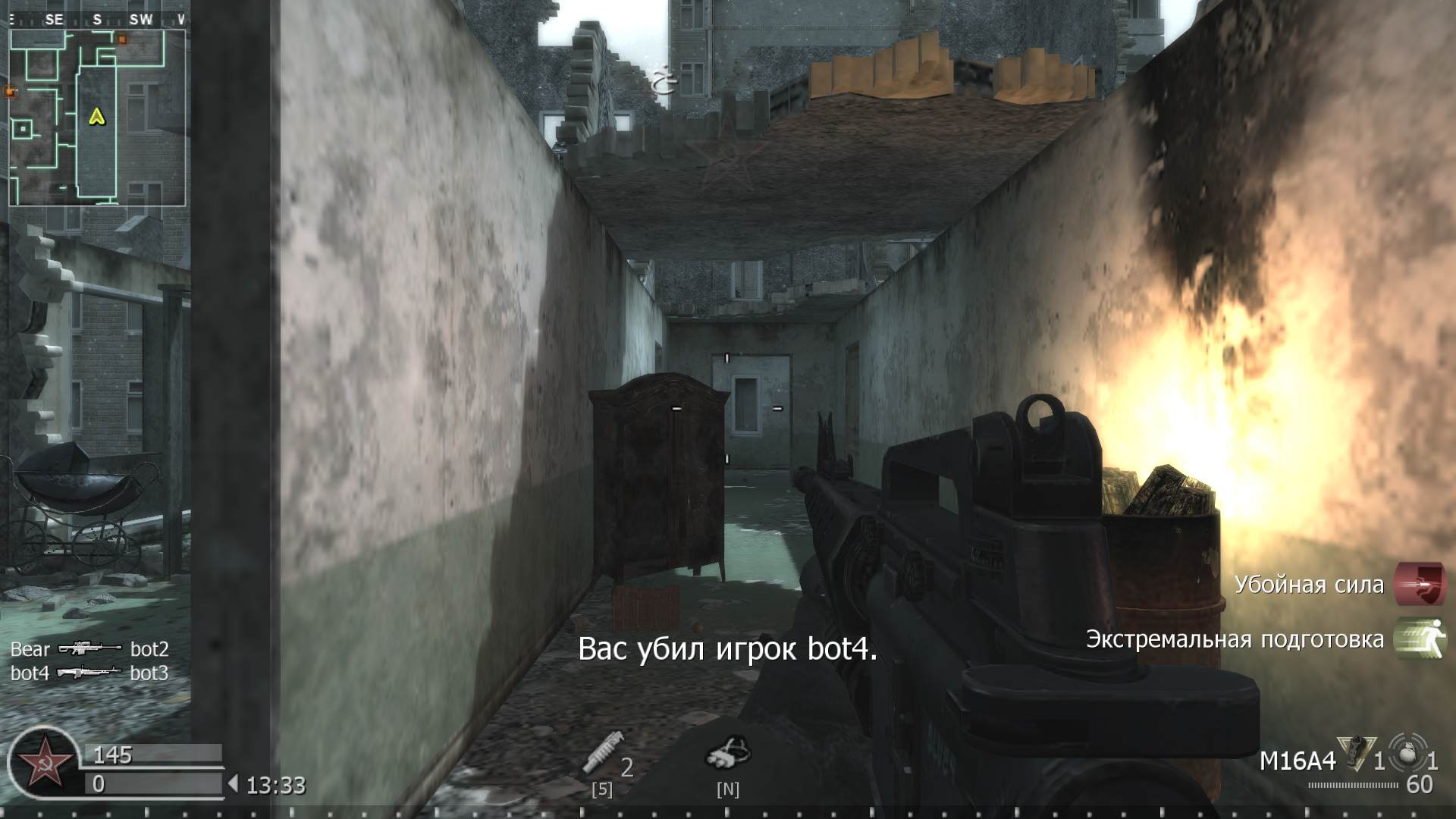 ZHDAN, mp_bloc, COD @ kaluga.org | Public #1 | Ranked |