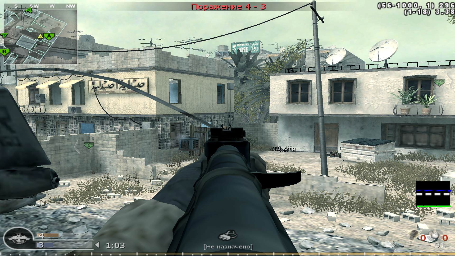 SEMEN, mp_crash, COD @ kaluga.org | Public #3 | Ranked |