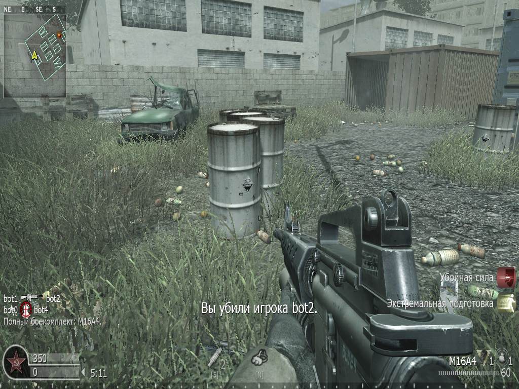 gubinaleksej294, mp_shipment, COD @ kaluga.org | KILLHOUSE