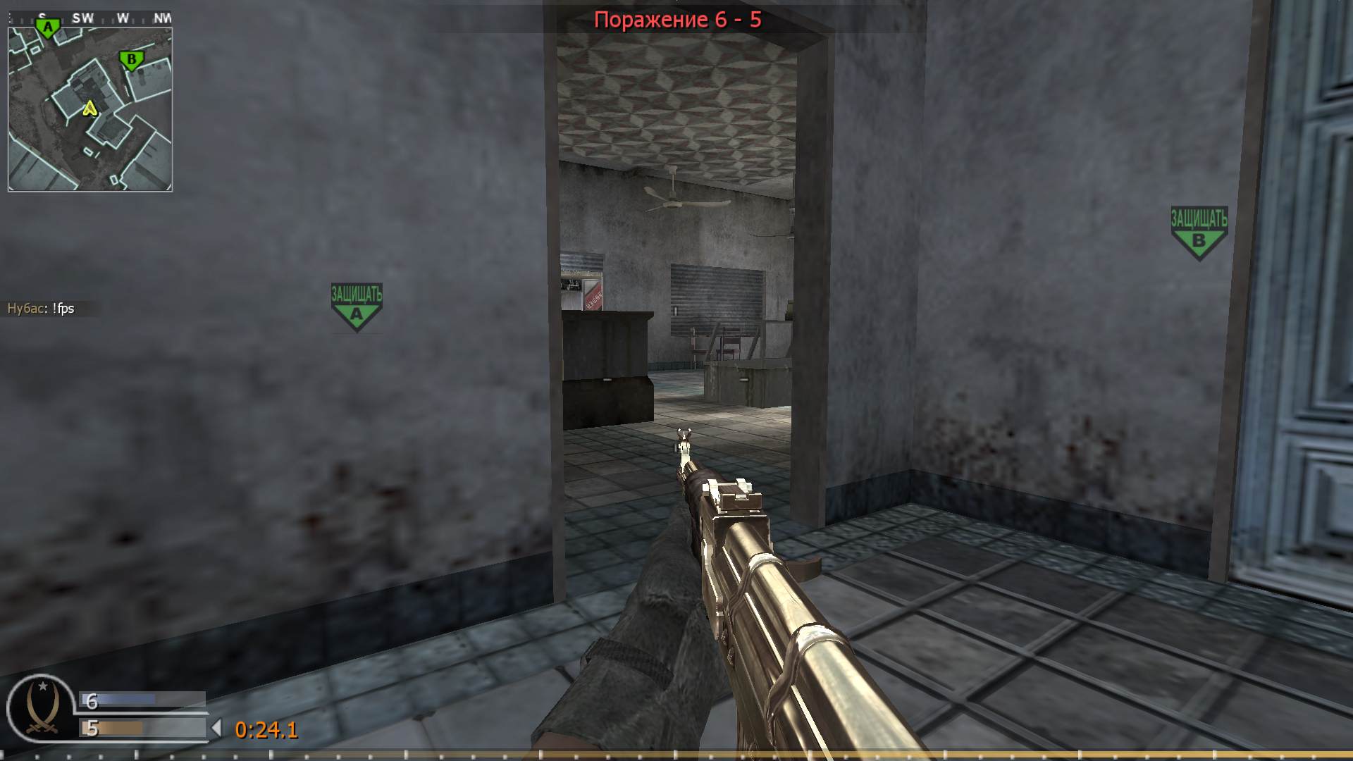 Hy6ac, mp_crossfire, COD @ kaluga.org | Public #3 | Ranked |