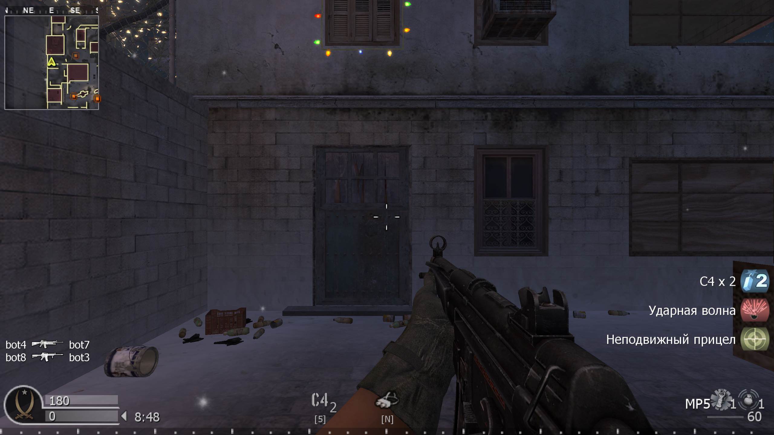 NEPRET, mp_crash_snow, COD @ kaluga.org | Public #1 | Ranked |