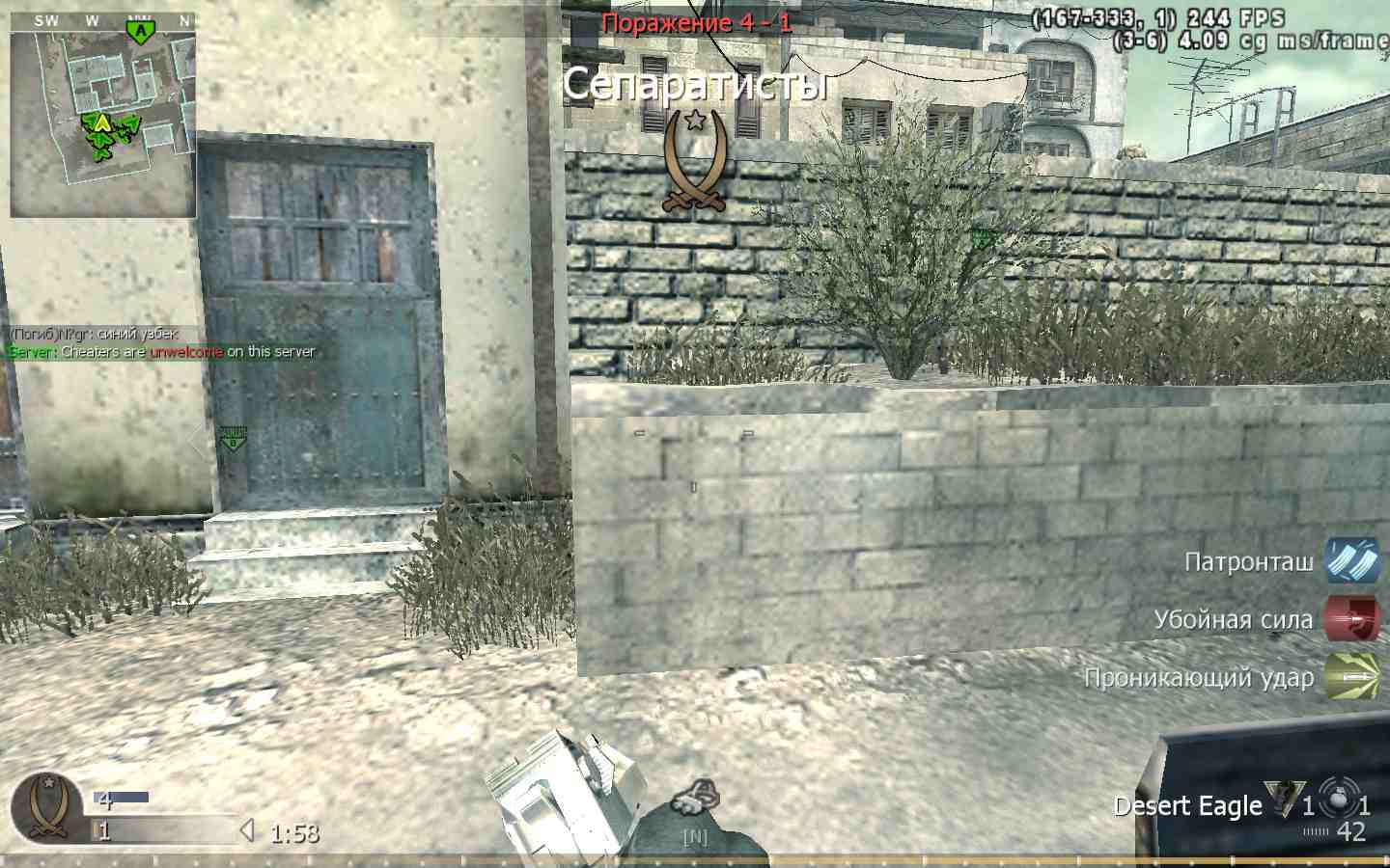 [720757], mp_crash, COD @ kaluga.org | Public #3 | Ranked |