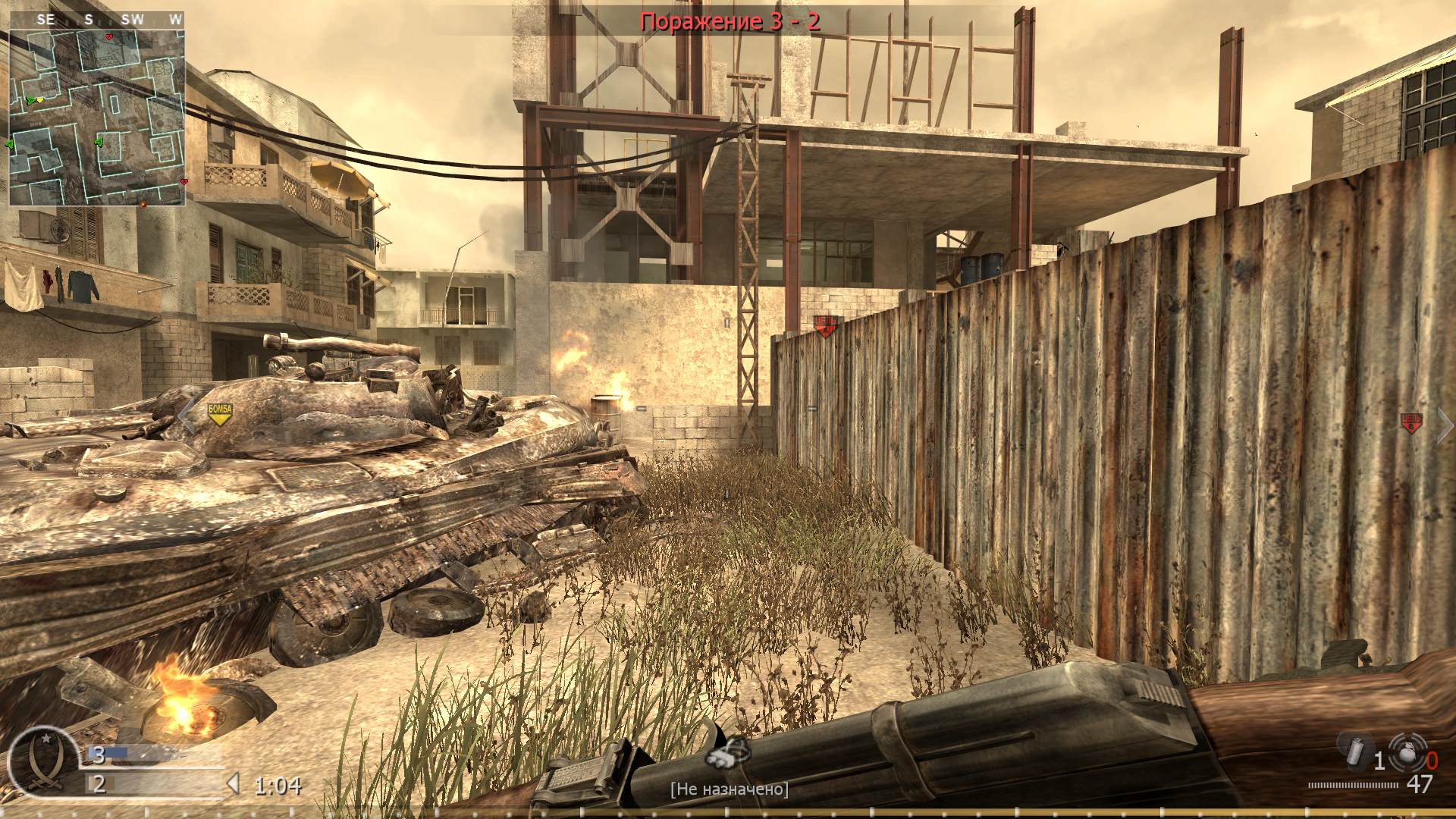 Rozovaya, mp_backlot, COD @ kaluga.org | Public #3 | Ranked |