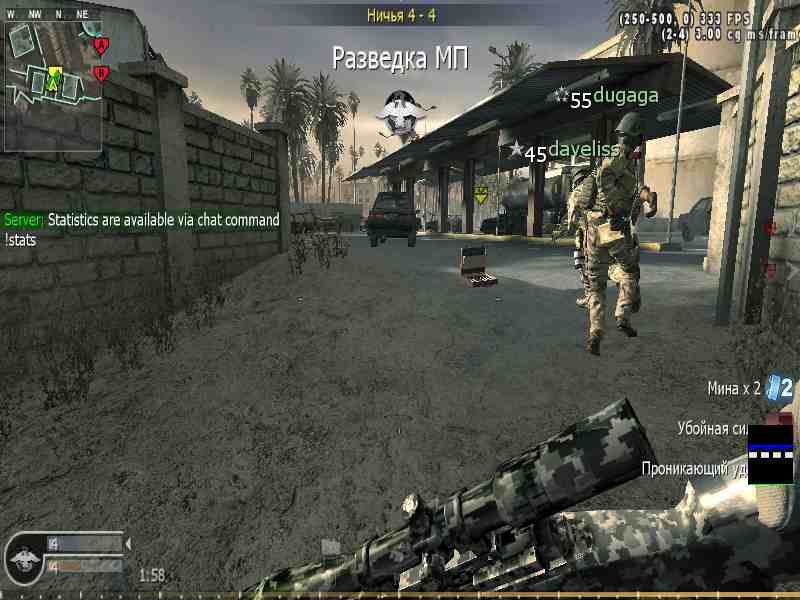 vazz, mp_broadcast, COD @ kaluga.org | Public #3 | Ranked |