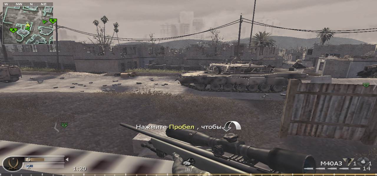 F[1]ght3r~, mp_convoy, COD @ kaluga.org | Public #3 | Ranked |