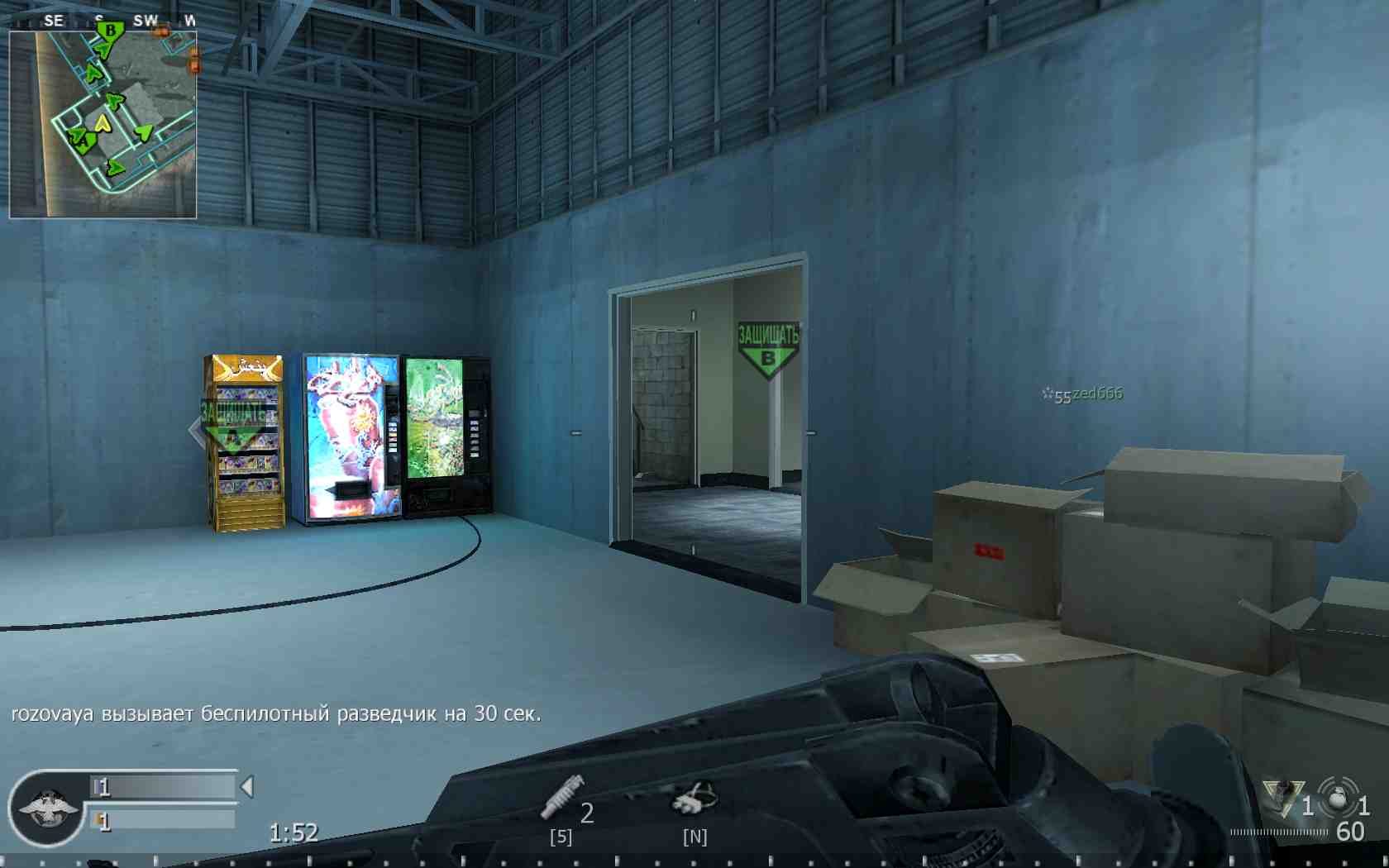 BLACK SIEMENS, mp_broadcast, COD @ kaluga.org | Public #3 | Ranked |