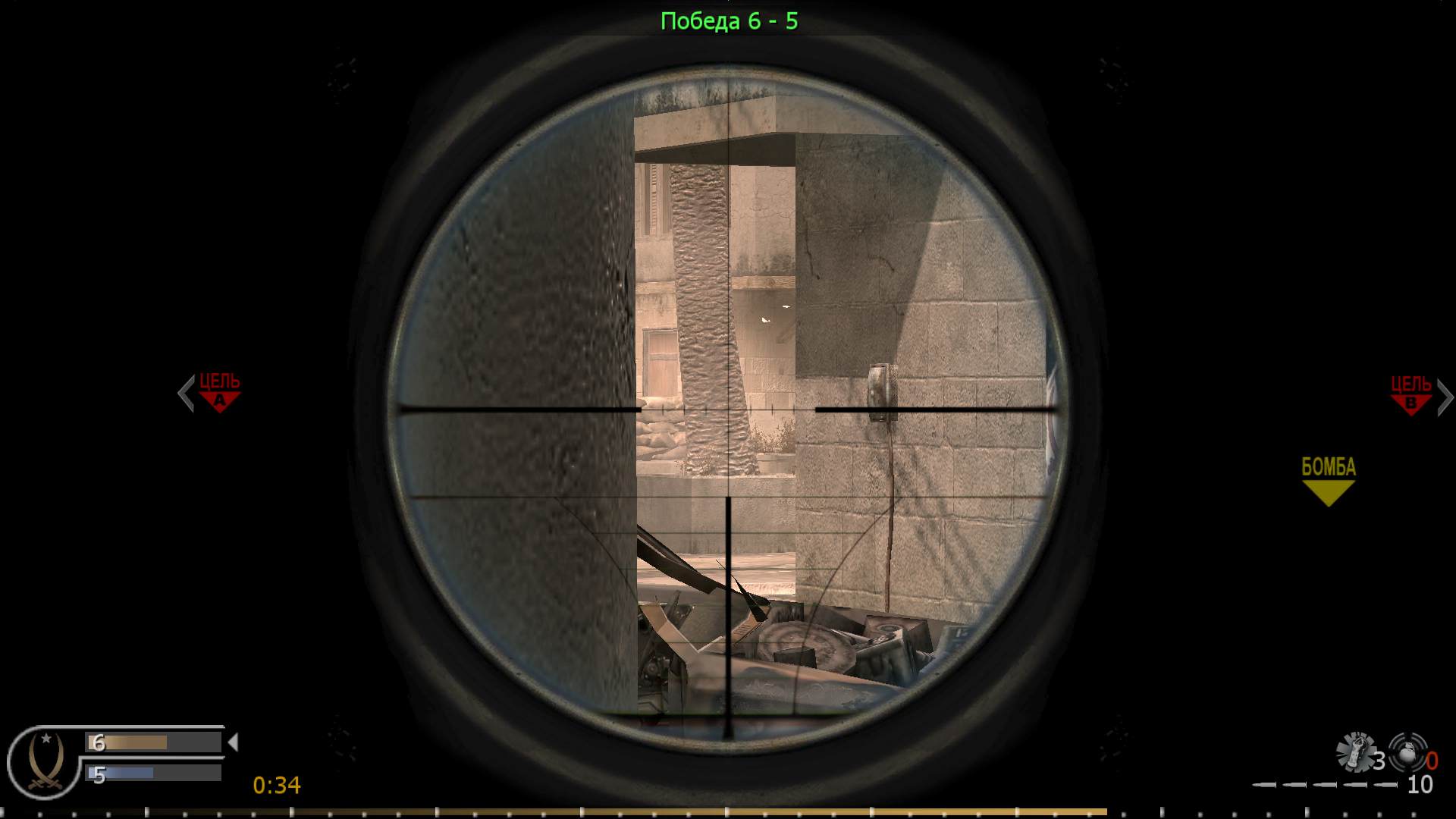 asd, mp_strike, COD @ kaluga.org | Public #3 | Ranked |