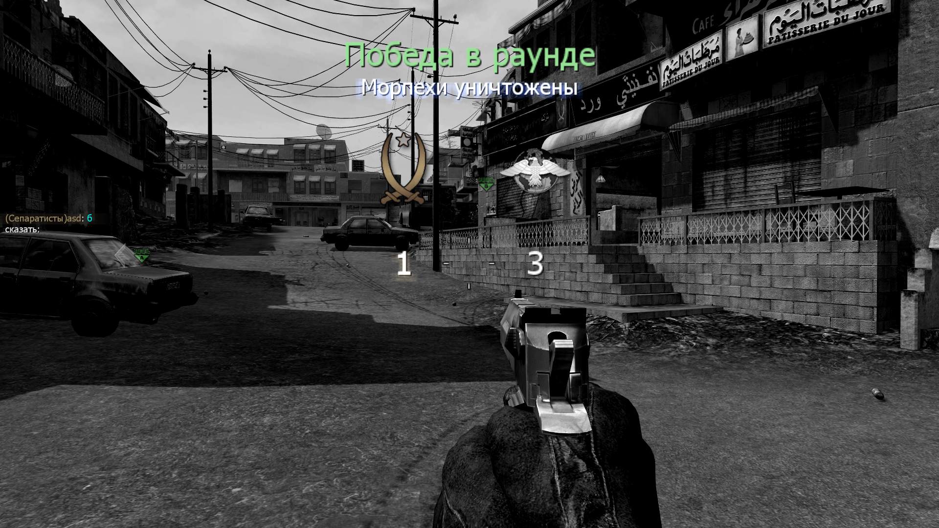 asd, mp_crossfire, COD @ kaluga.org | Public #3 | Ranked |