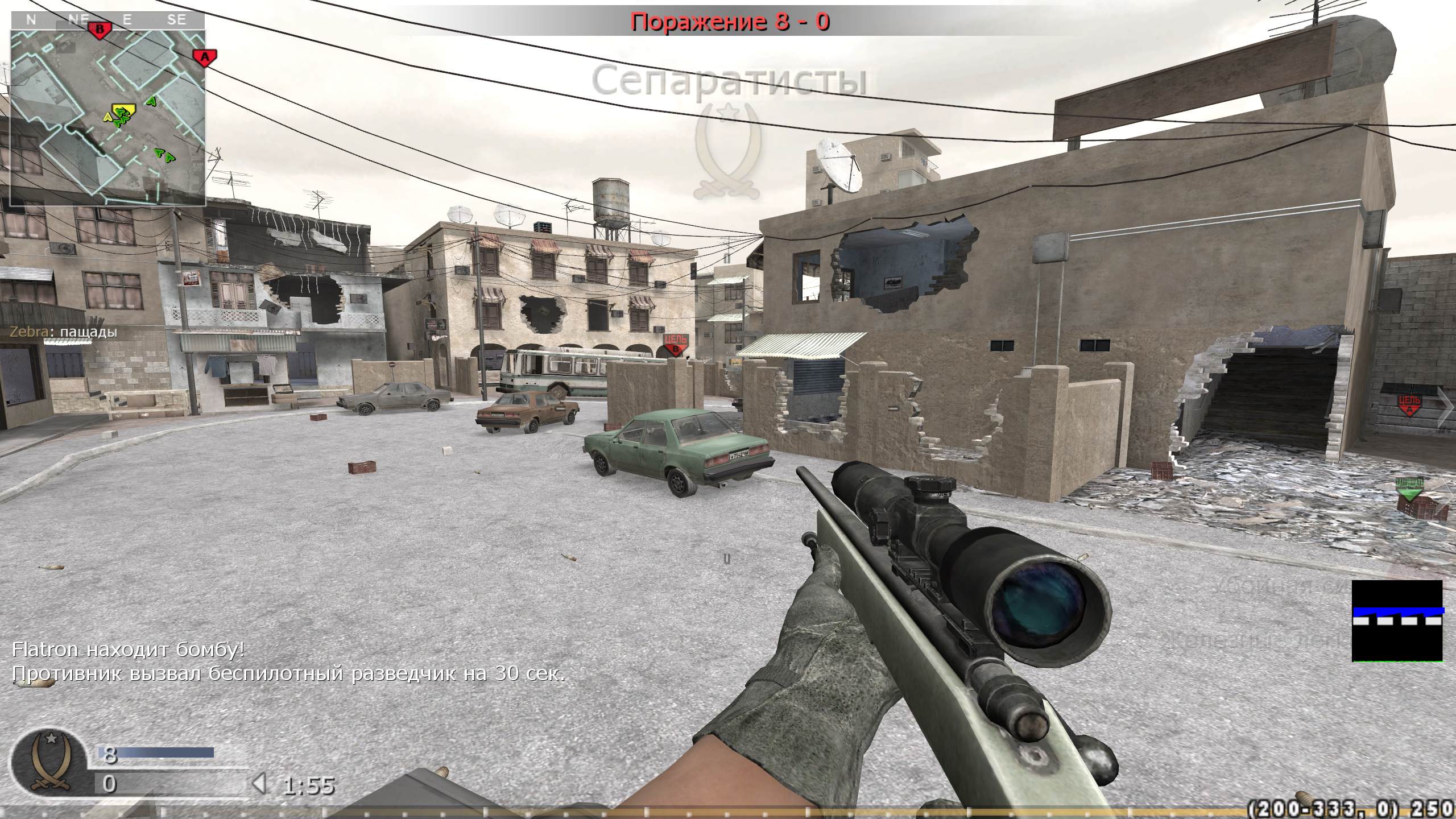 BiBuLyA, mp_crossfire, COD @ kaluga.org | Public #3 | Ranked |