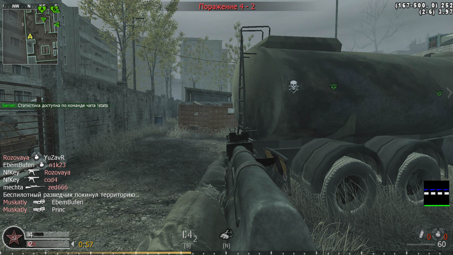 Keep, mp_vacant, COD @ kaluga.org | Public #3 | Ranked |