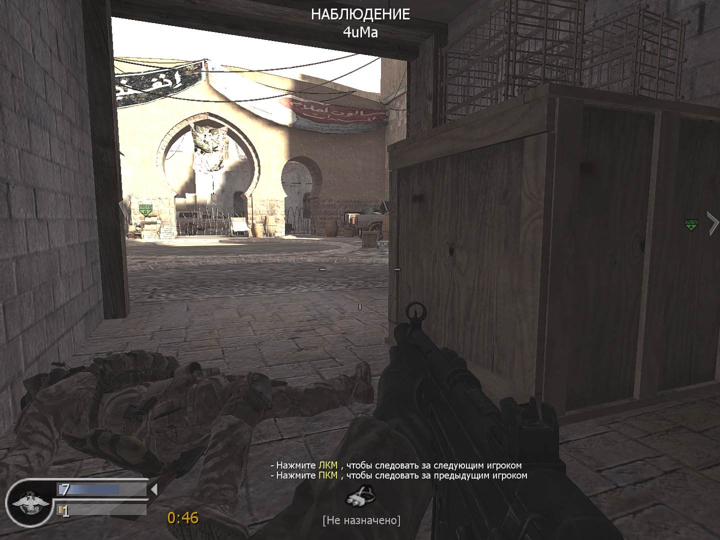 zed666, mp_showdown, COD @ kaluga.org | Public #3 | Ranked |