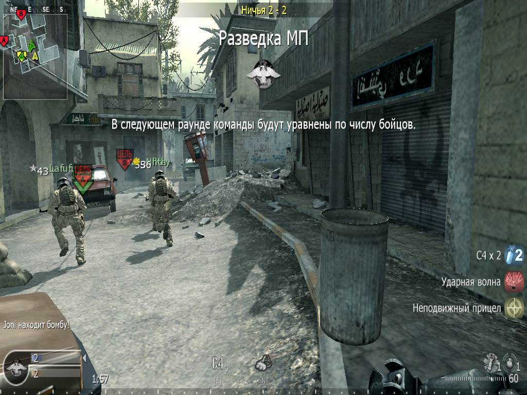 vsr, mp_crash, COD @ kaluga.org | Public #3 | Ranked |