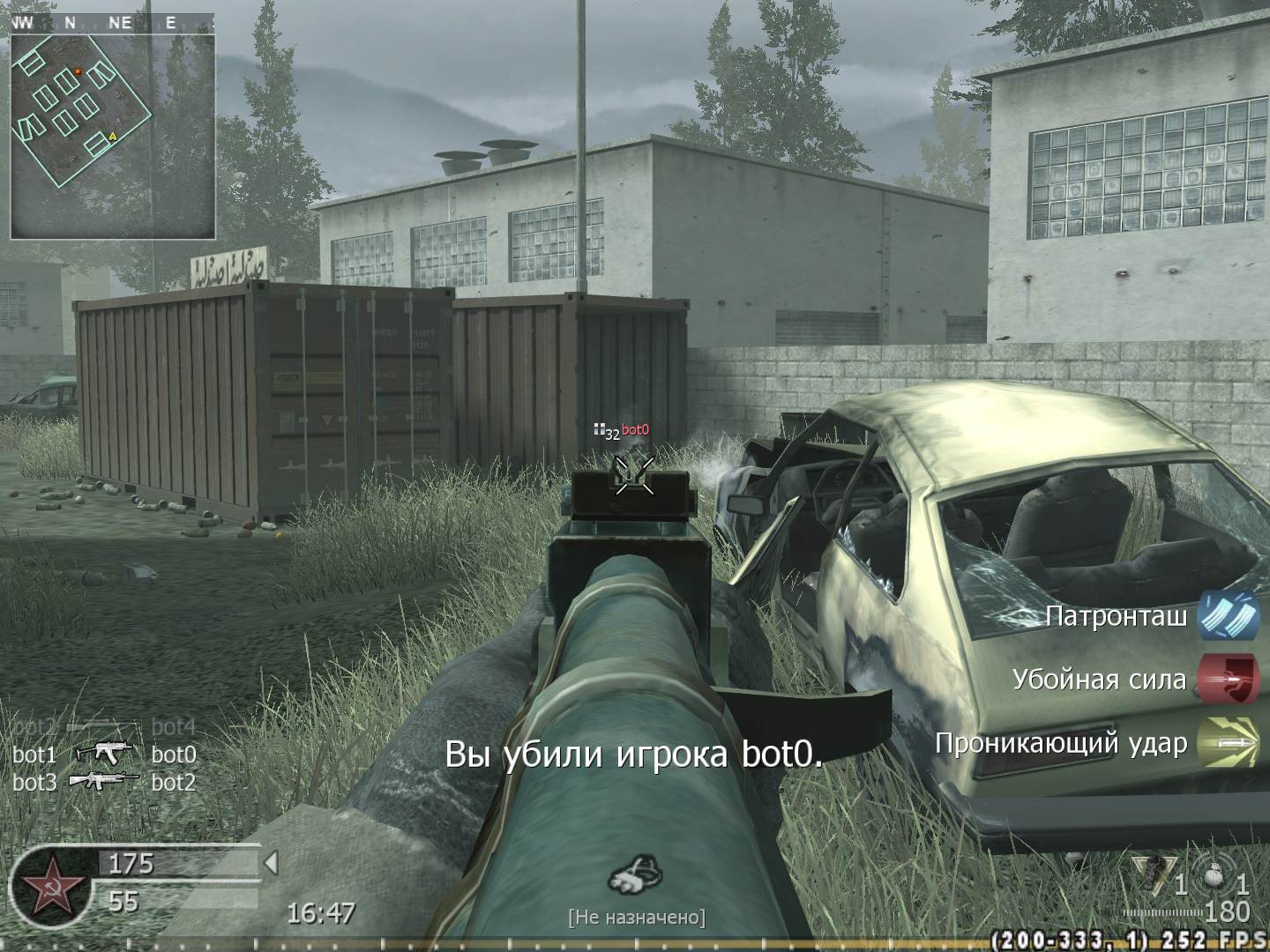 zed666, mp_shipment, COD @ kaluga.org | KILLHOUSE