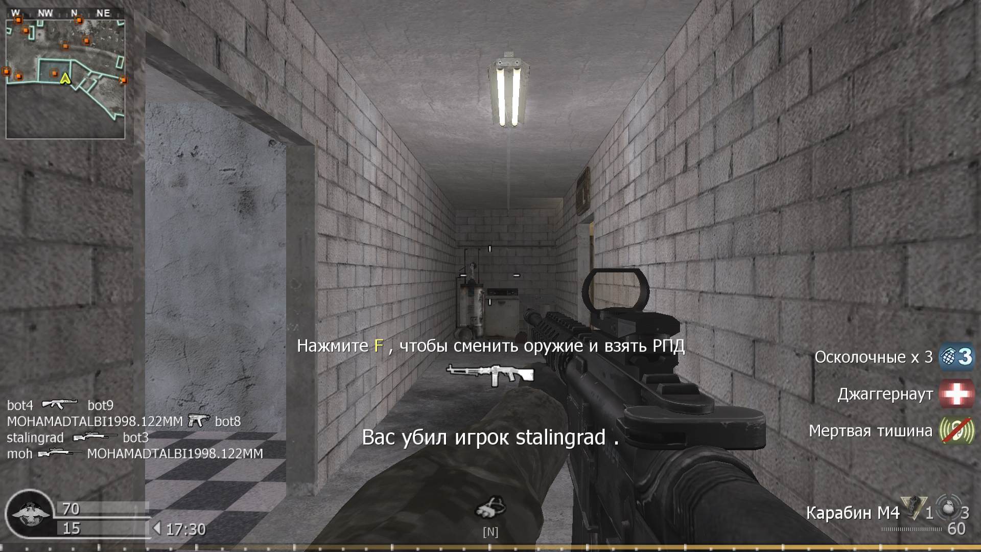 Finch, mp_bog, COD @ kaluga.org | Public #1 | Ranked |