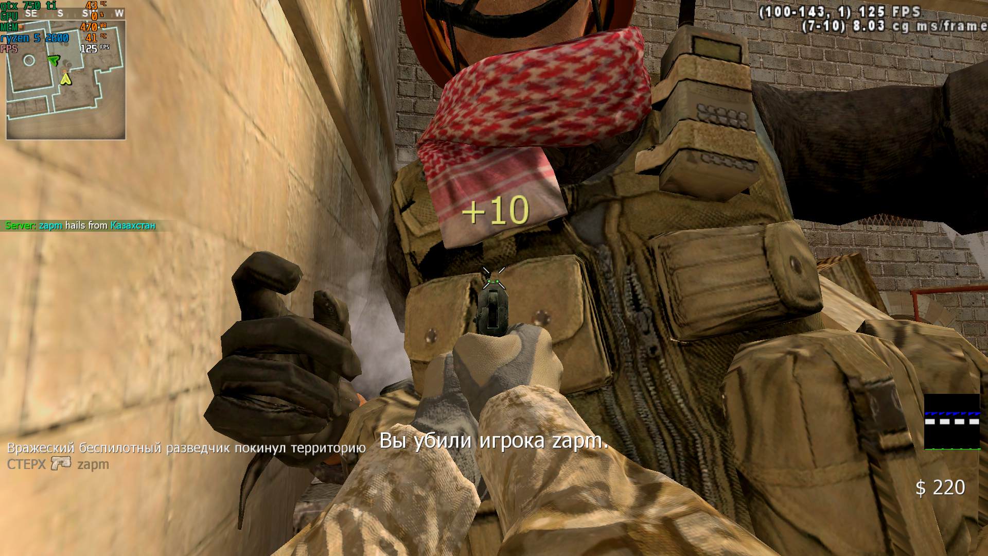 CTEPX, mp_showdown, COD @ kaluga.org |NEW|CW
