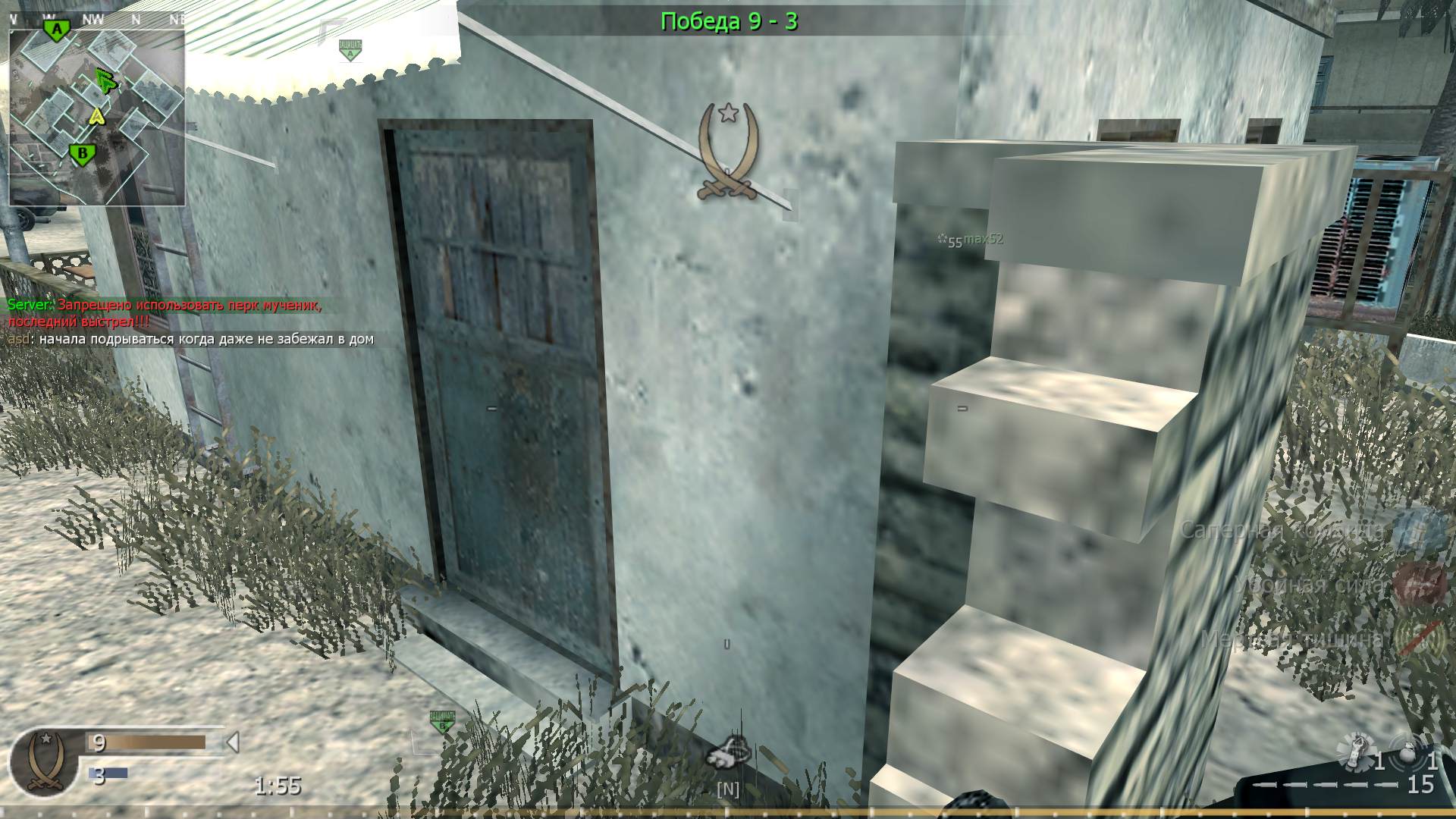 asd, mp_backlot, COD @ kaluga.org | Public #3 | Ranked |