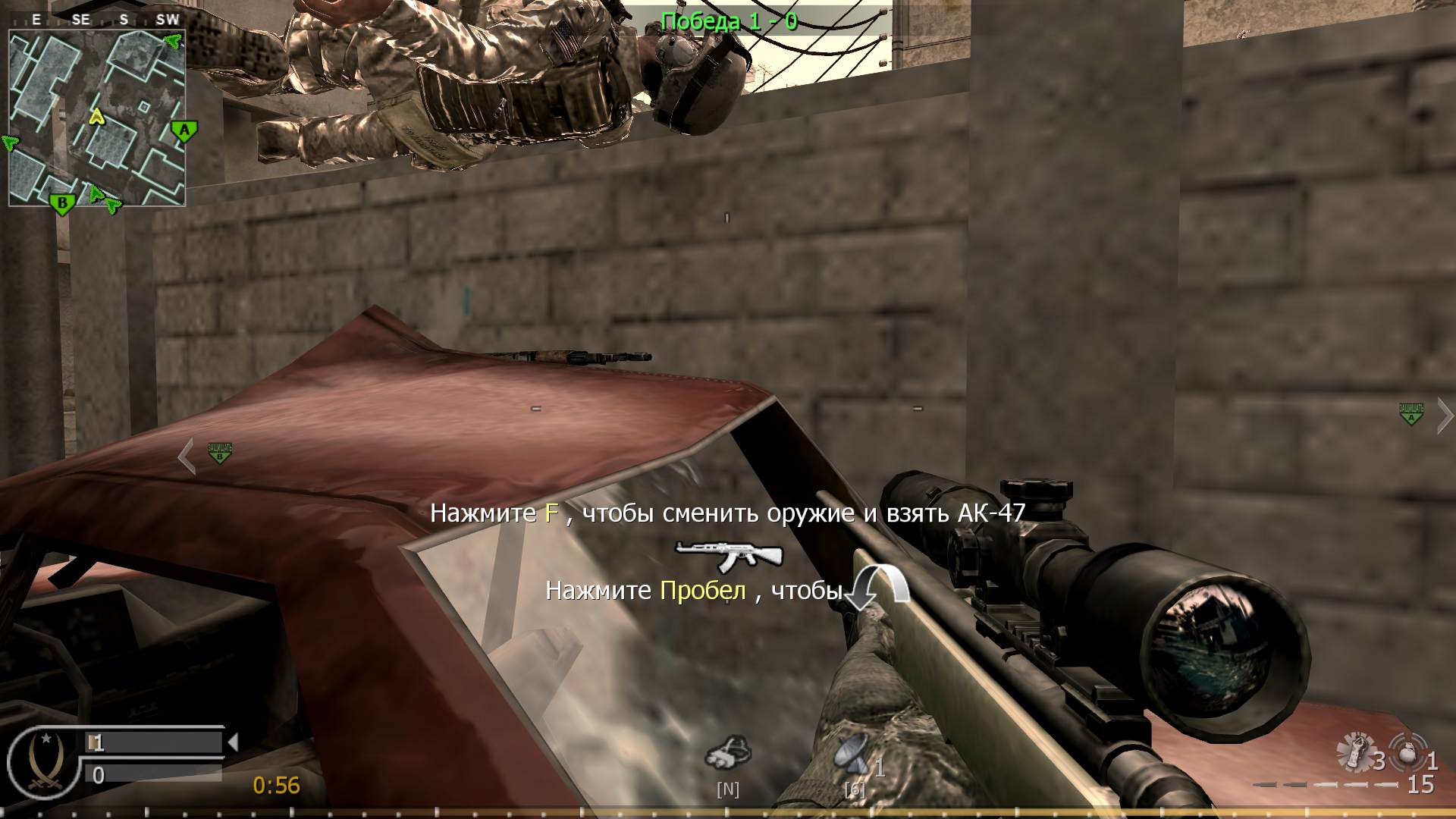 Unikalniy, mp_strike, COD @ kaluga.org | Public #3 | Ranked |