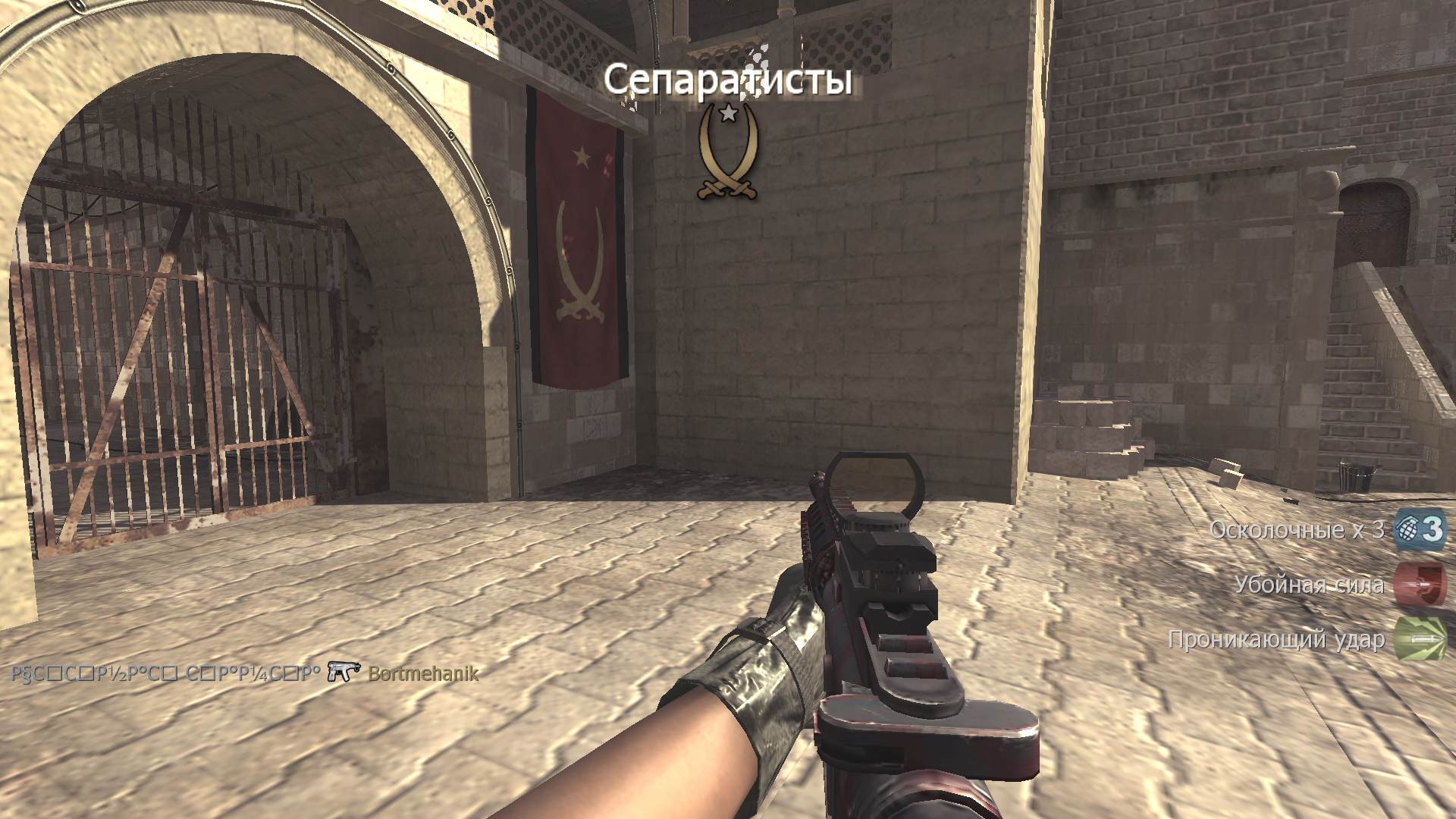 Tarakan, mp_showdown, COD @ kaluga.org | Hardcore #1 | Ranked |