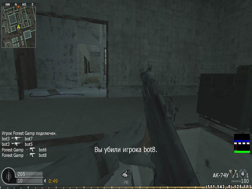 Forest Gamp, mp_vacant, COD @ kaluga.org | Public #1 | Ranked |