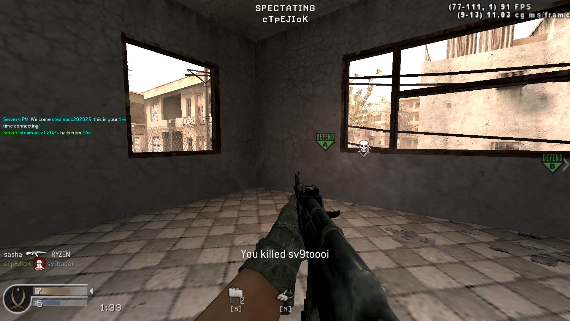 steamacc202025, mp_strike, COD @ kaluga.org | Public #3 | Ranked |