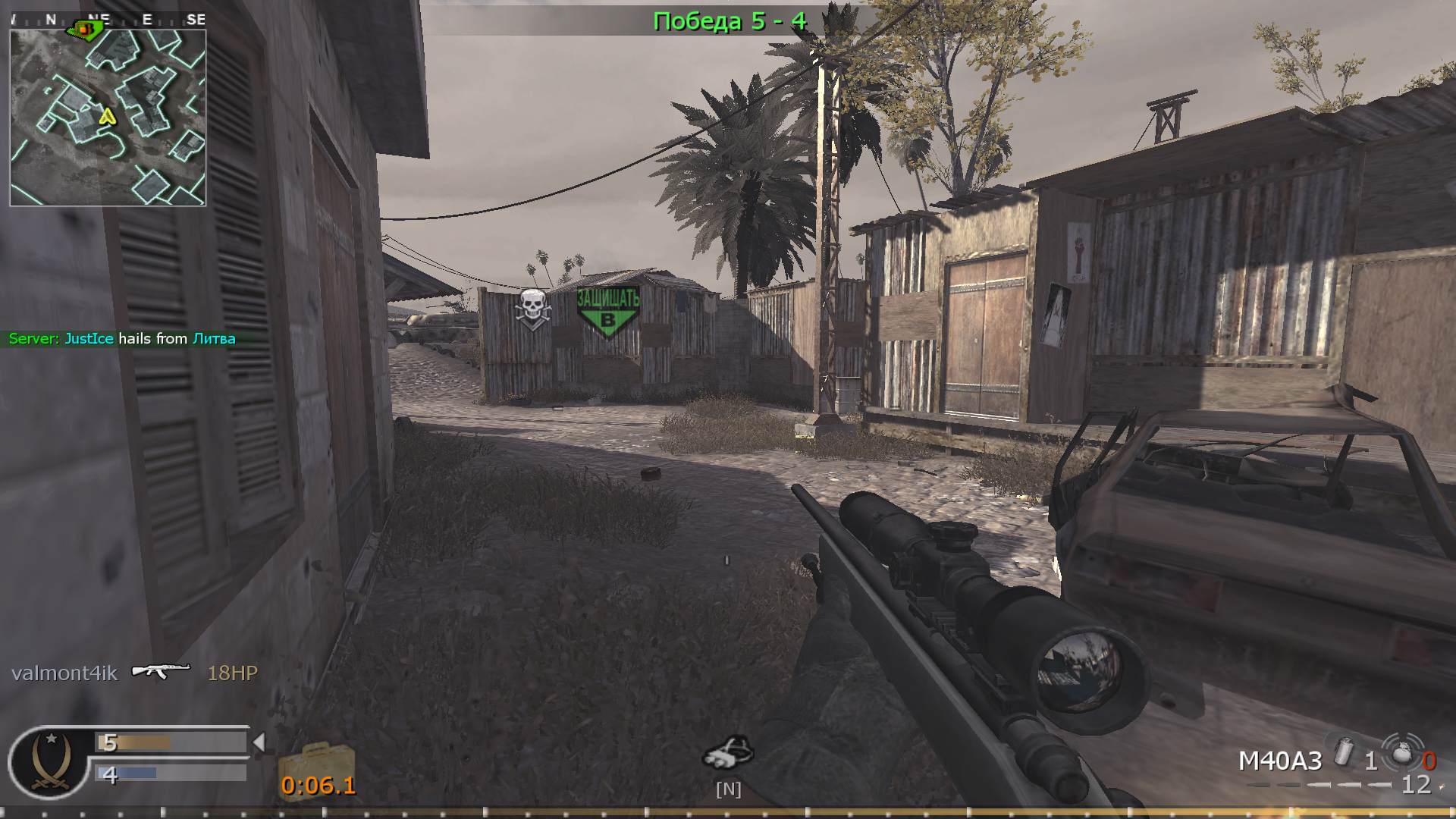volodiakiashko, mp_convoy, COD @ kaluga.org | Public #3 | Ranked |