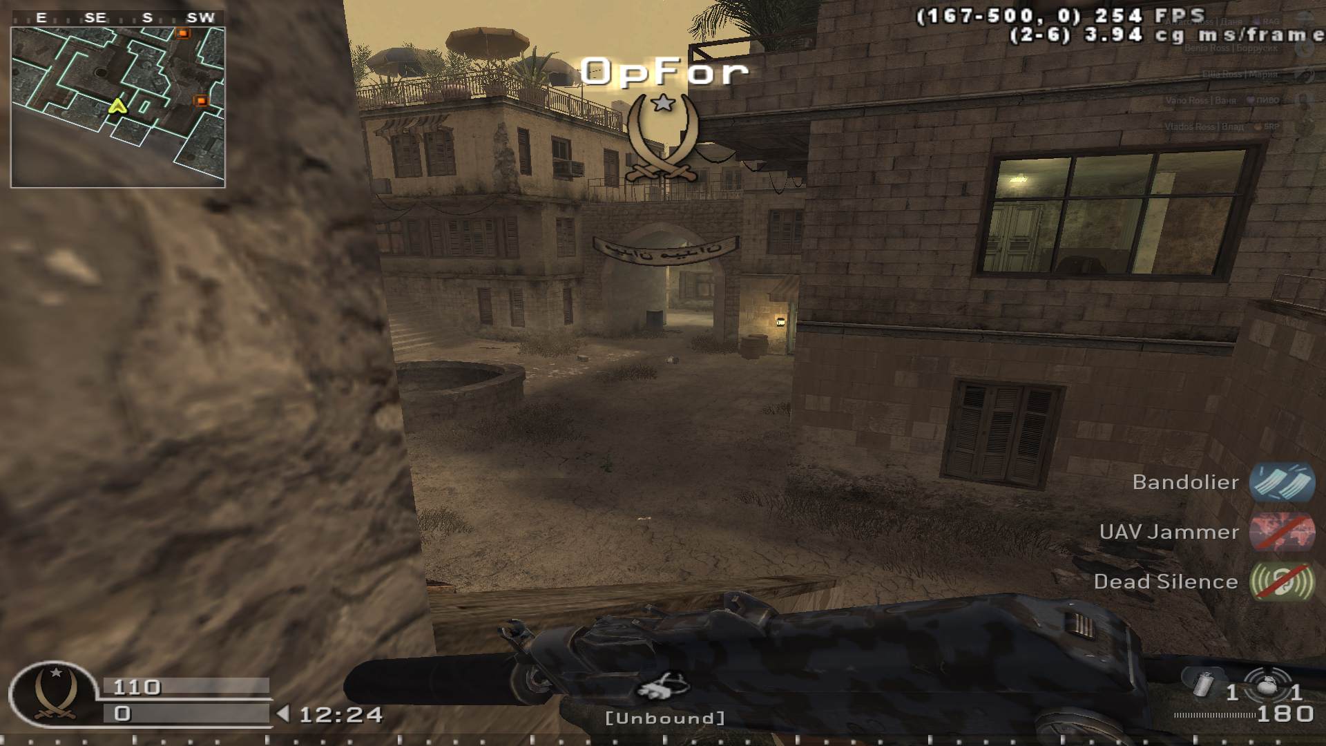 Danek, mp_citystreets, COD @ kaluga.org | Public #1 | Ranked |