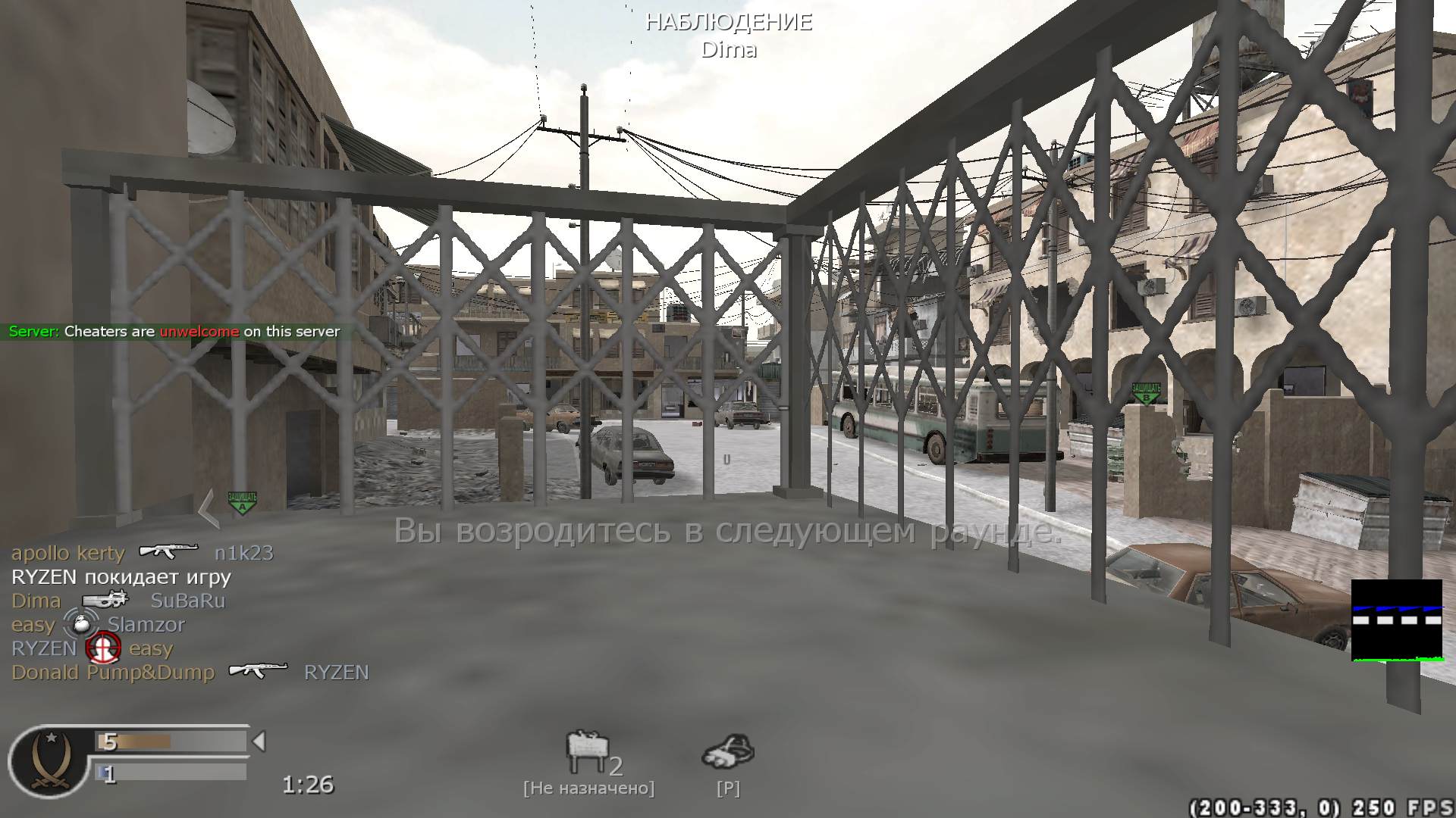 easy, mp_crossfire, COD @ kaluga.org | Public #3 | Ranked |